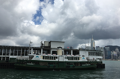 kowloon_hp2